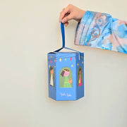 Box -Haq Allaila-Blue-